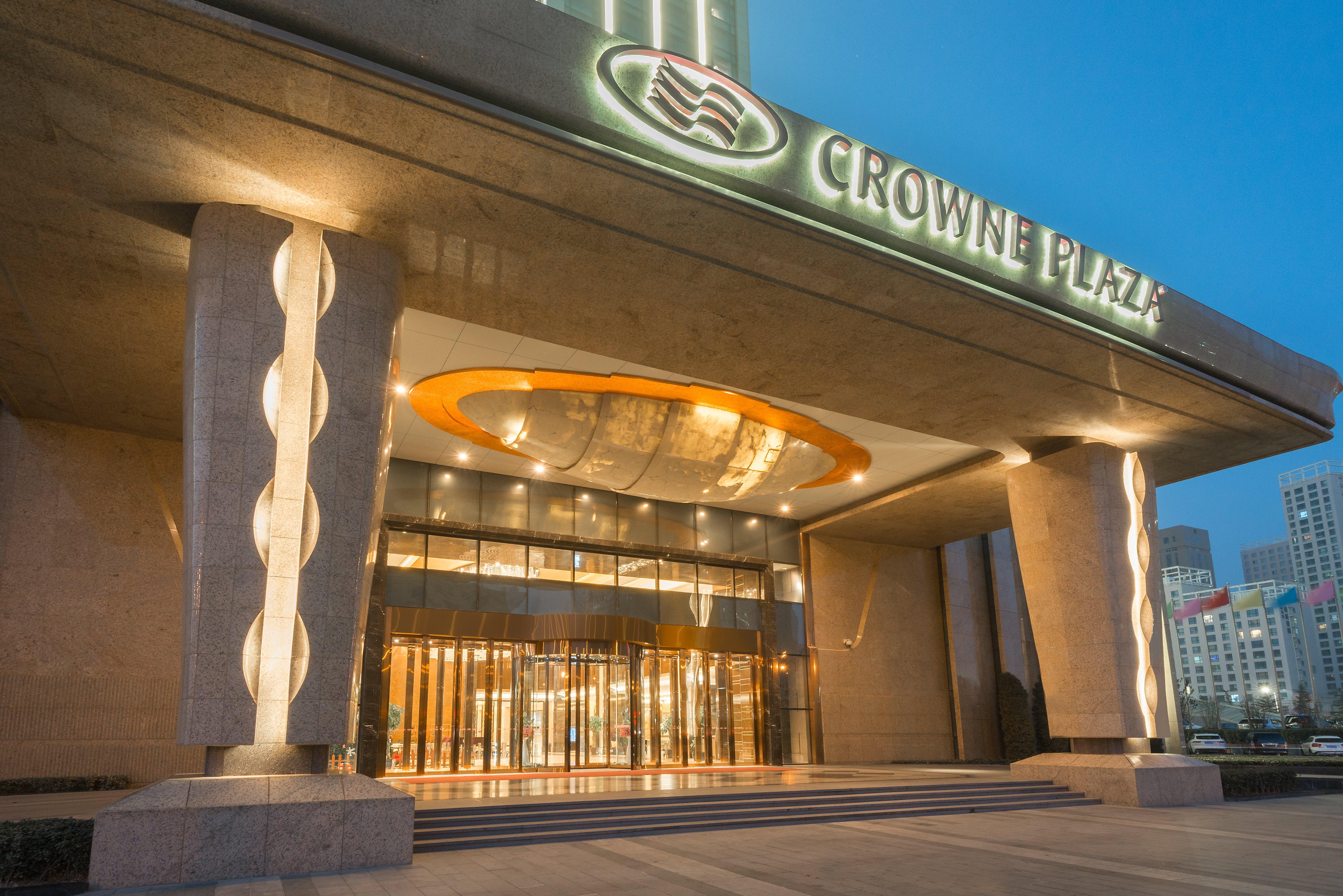 Crowne Plaza Hotel Lanzhou, An Ihg Hotel Exterior foto